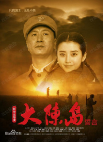 亚洲最新永久观看在线